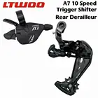 Велосипед LTWOO, 10 скоростей, триггерный переключатель передач, для горного велосипеда, тормоза, задний переключатель, алюминиевый, с ЧПУ, правый рычаг переключения передач