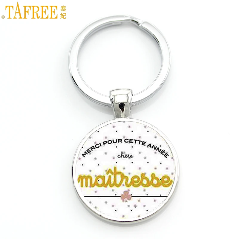 TAFREE merci maitresse цепочка для ключей кольцо держатель Мода Серебряный цвет