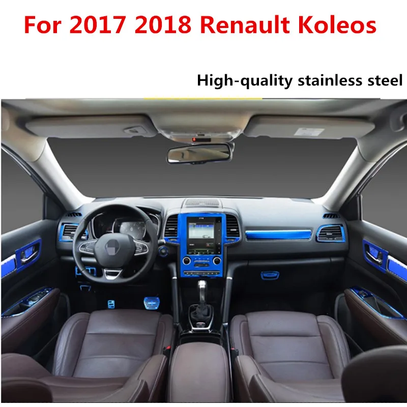 Синие модифицированные аксессуары для стайлинга автомобиля 2017 2018 Renault Koleos