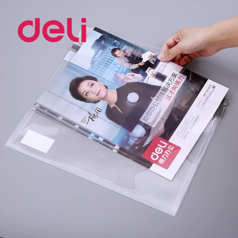 Deli 1 шт. A4 прозрачная Пластиковая Сумка для документов с пряжкой складские