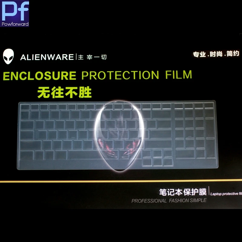 Клавиатура протектор кожного покрова для Dell Alienware 15 17 R2 R3 18 M15 M17 M17X 18 Area-51m ALW17D-4748 ALW17D-2748 15,6 ''17,3''