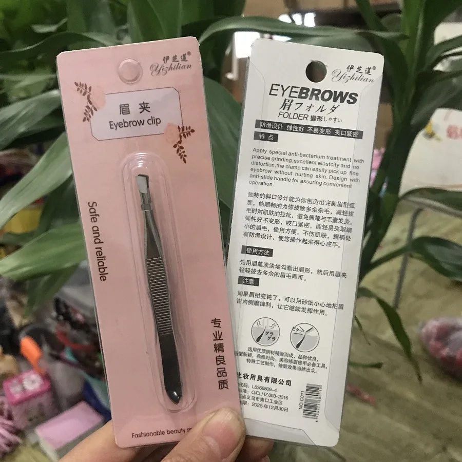 Точный пинцет для бровей|Керлер ресниц| |