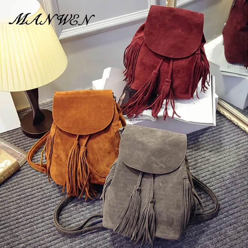 Manwen Мода кисточкой рюкзак Для женщин Сплошной Улица Популярные студент Крышка tpye