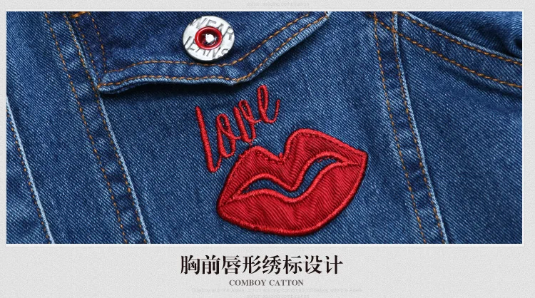 2019 Kids Girl Clothes Outfits Red kiss Sleeve denim Jacket Tops +Denim Jeans Pants Spring Autumn 2pcs set 4 5 6 7 8 9 10 years | Детская
