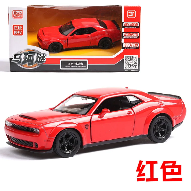 В коробке) Dodge Challenger имитационная модель автомобиля 1:36 модель автомобиля игрушка вытяните назад автомобиль открытая дверь пересечение границы горячая распродажа - Цвет: 1