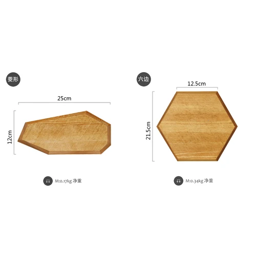 MT014-2PCS Деревянные подставки для торта, свадебные украшения стола для торта, вечерние инструменты для торта, десертная витрина, украшения для кекса, демонстрационные тарелки, держатель для еды - Цвет: MT014-2PCS