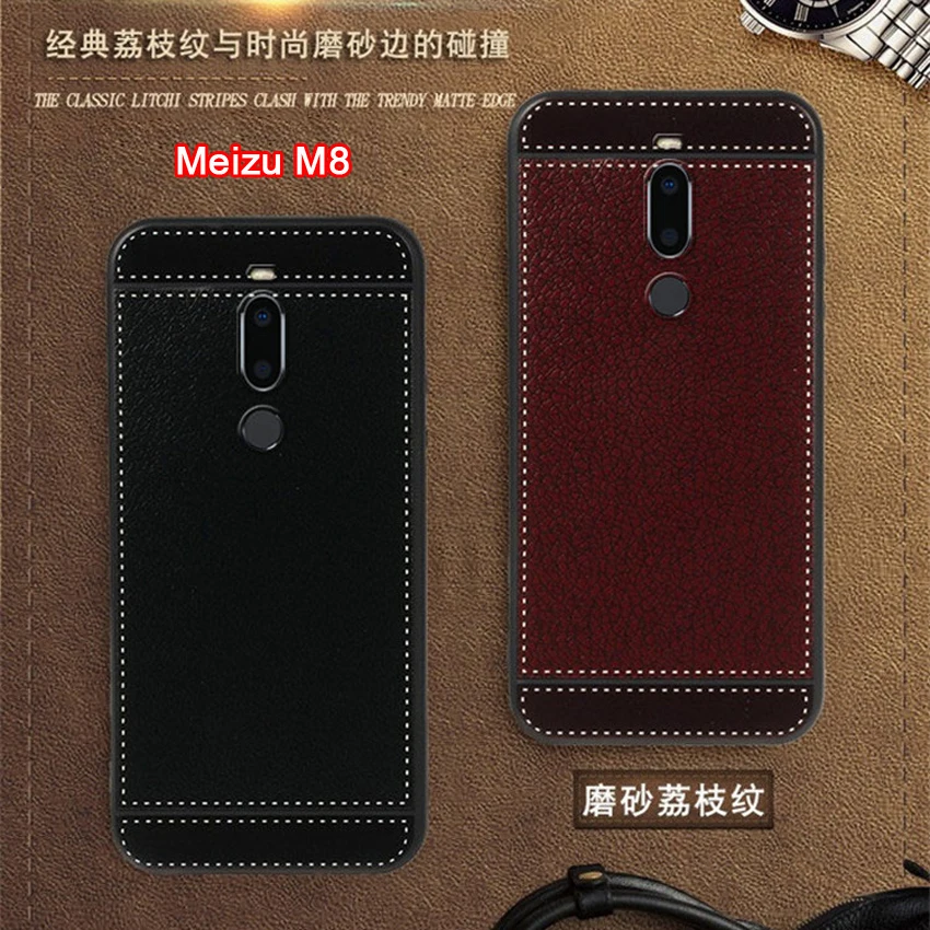 Чехол для Meizu M8 роскошный мягкий черный силиконовый чехол 5 7 дюйма с