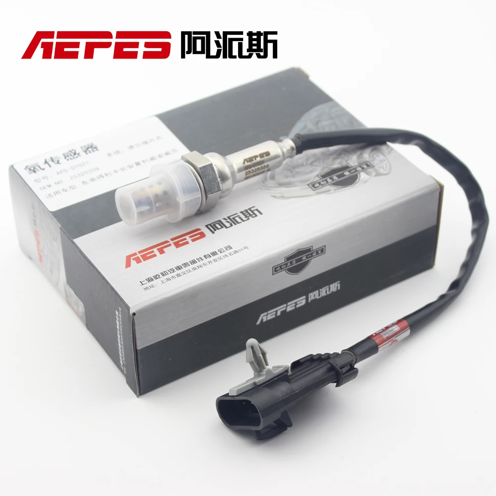 APS 07021 высокое качество O2 датчик лямбда кислород для юго delica charade Changan Benni Zhonghua