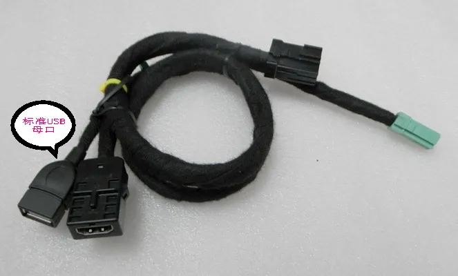 HDMI USB кабель высокой четкости для Honda Civic CRV Accord XRVS|Проволока| |
