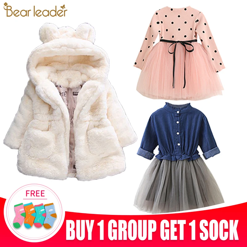 Bear Leader/пальто для девочек Новинка года; модное зимнее пальто с мехом и заячьими ушками плотные детские пальто с капюшоном и длинными рукавами для От 2 до 7 лет