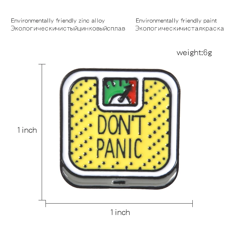 Мультяшные Броши не паникуйте в виде гида автостопа по Галактике розовые желтые