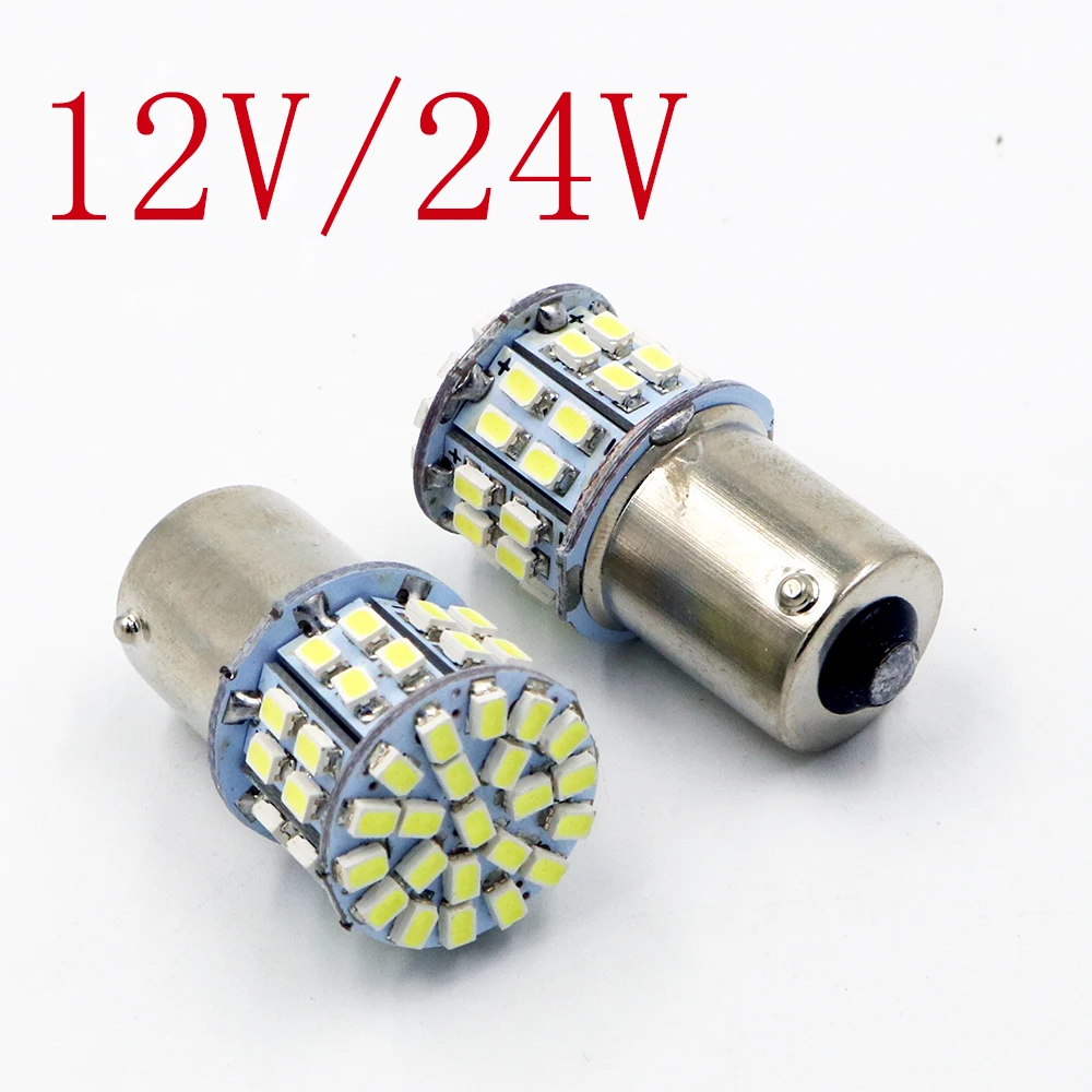 Y 2X супер яркий BA15S 1156 P21W 1206 12V 24V Высокое качество 50 Led SMD Автомобильный свет