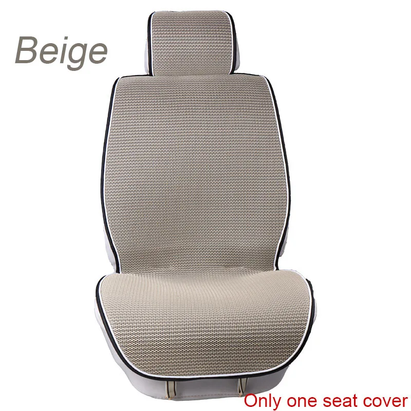 1 pc Beige 1 шт. Обувь с дышащей сеткой сидений автомобиля площадки подходят для большинства автомобилей/летом прохладно подушки сиденья роскошный универсальный размер автомобиля подушки - Название цвета: 1 pc Beige
