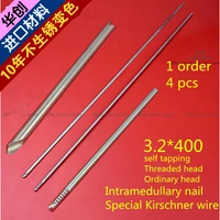 medical orthopedic instrument 3 2400mm self tapping threaded head ordinary head pfna intramedullary nail special kirschner wire