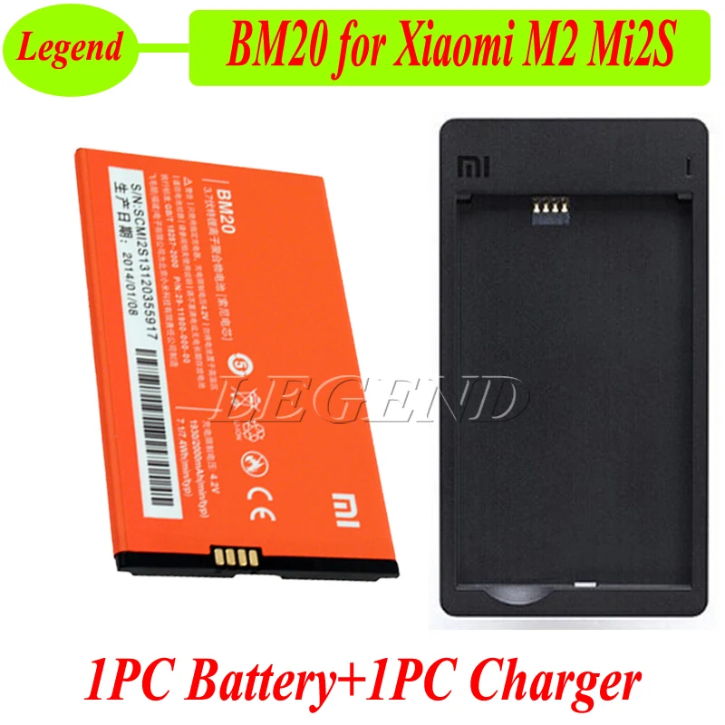 1 партия = зарядная док-станция + шт. BM20 2000 мАч для Xiaomi M2 Mi2 Mi2S Batterie Batteria AKKU PIL |