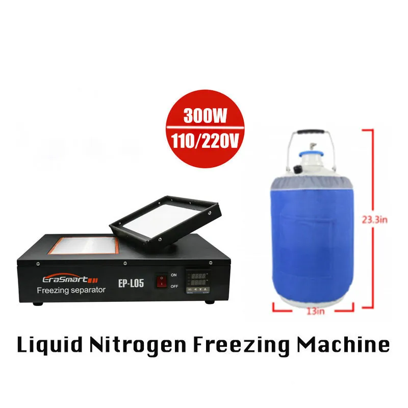 Машина сепаратора замораживания жидкого азота 2 в 1 наборе (этот бак продукта не