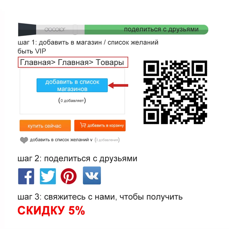 Беспроводной Электрический массажер для ухода за глазами Магнитная терапия Расслабление DC Вибрация облегчение акупресса против морщин инструмент для снятия усталости