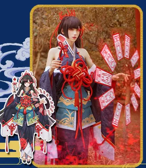 Косплей мобильная игра Onmyoji Equinox цветок не Пробуждение японское кимоно Cos