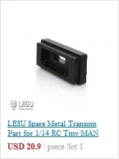 LESU Металл тяжелое оборудование стойка Нижняя короткий луч 1/14 Bz RC тягач TH02286