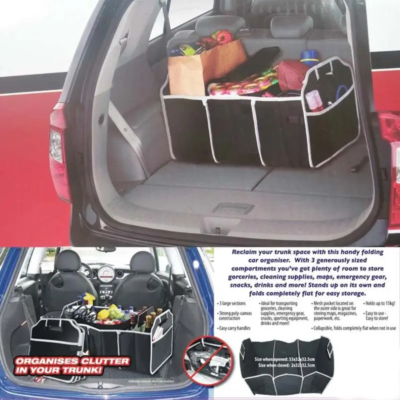 Новая качественная многофункциональная сумка для багажника автомобильный ящик