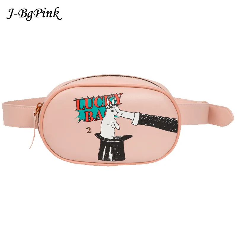 

2020 [New arrival] PU leather women chest bags fashion waist bag in Lucky Bag series