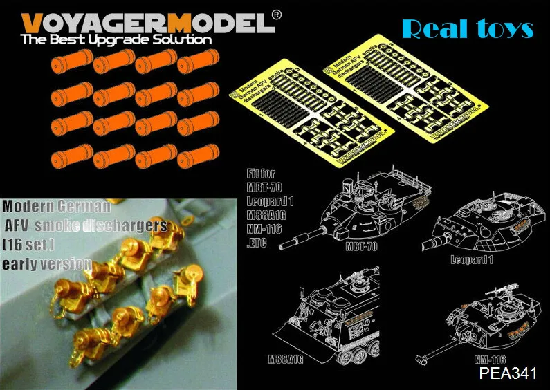Модель Voyager 1/35 современные немецкие сбросы дыма AFV (2 шт. 16 комплектов) обновленная