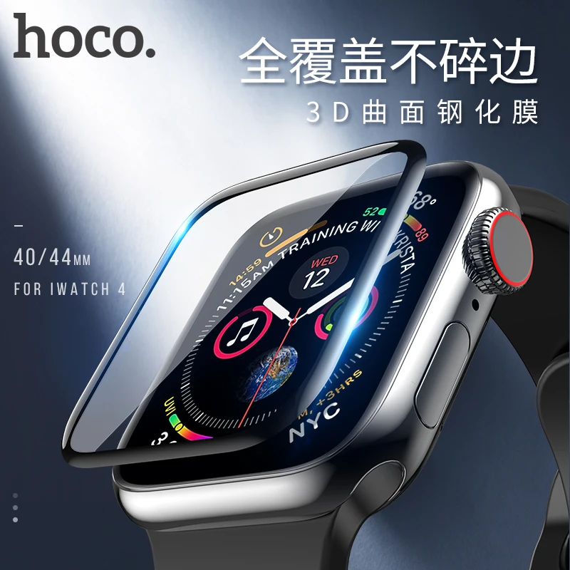 

HOCO 3D Curved Surface 9H Tempered Glass Film for Apple Watch 44mm 40mm Screen Protector for IWatch Series 6 5 4 High Quality