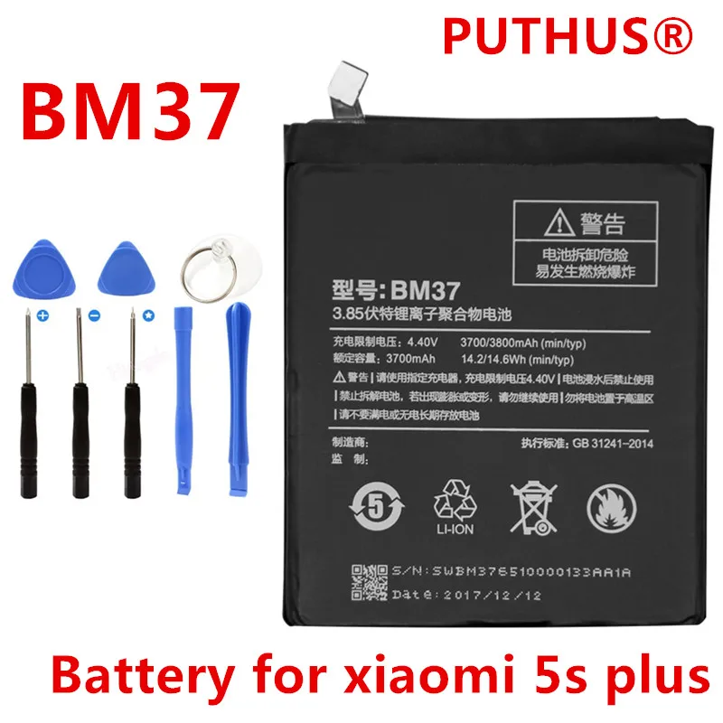 Аккумуляторная батарея PUTHUS 3 85 V BM37 3800mAh для Xiaomi Mi 5S plus Mi5s Plus + Инструменты ремонта |