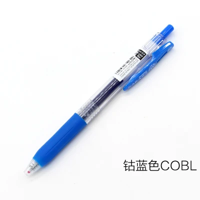 JIANWU 1 шт. японский Zebra Sarasa JJ15 нейтральный цвет сока гелевая ручка цветной маркер ручка 0,5 мм 20 цветов - Цвет: COBL