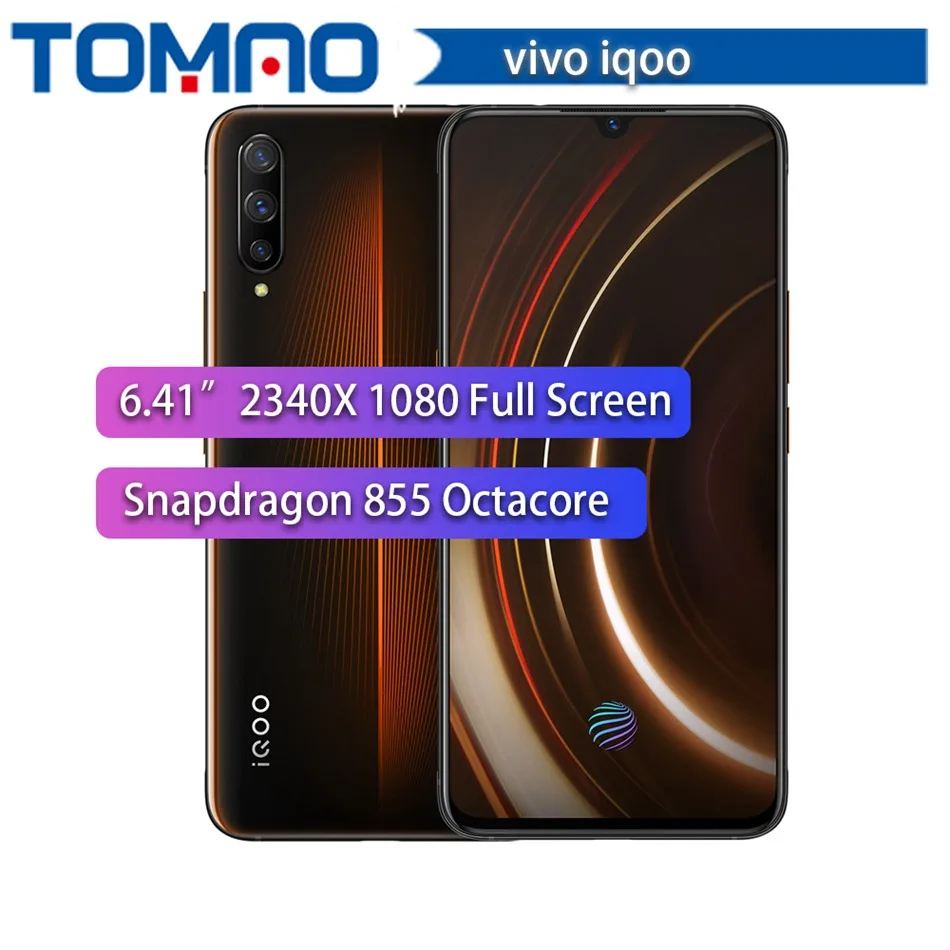 Оригинальный vivo iQOO мобильный телефон 6 ГБ 128 41 &quotSnapdragon 855 Octa Core 3 камер 12MP + 13MP 2MP Android