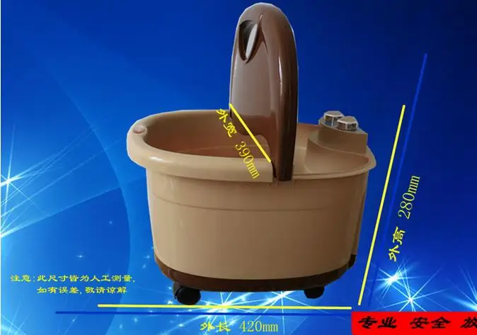 Электрическая спа-машина для ног Footbath полностью автоматический массажный