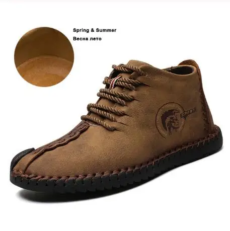 Khaki autumn Valstone/зимние мужские ботинки; винтажные кожаные кроссовки; большие размеры 38-48; морозные ботинки в стиле ретро; зимняя обувь с высоким берцем на выбор; сезон осень - Цвет: Khaki autumn