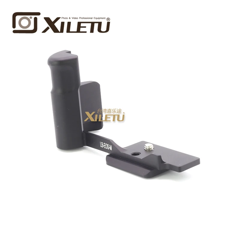 Бесплатная доставка Xiletu LB-EOSM быстрый выпуск QR l-пластина держатель для кронштейна
