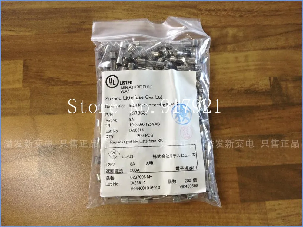 

[ZOB] Соединенные Штаты Litteituse 8A125V Lite 237008 импортная стеклянная трубка плавкого предохранителя/труба 5X20 страховка-200 шт/Лот