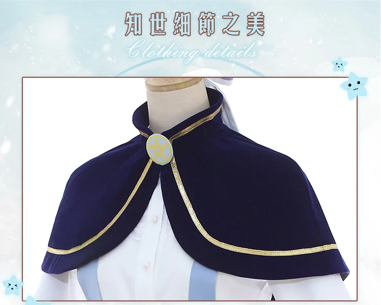 Tomoyo Daidouji Sakura Cardcaptor Сакура косплей Tomoyo Sakura Косплей Костюм Волшебная Звезда косплей летнее платье