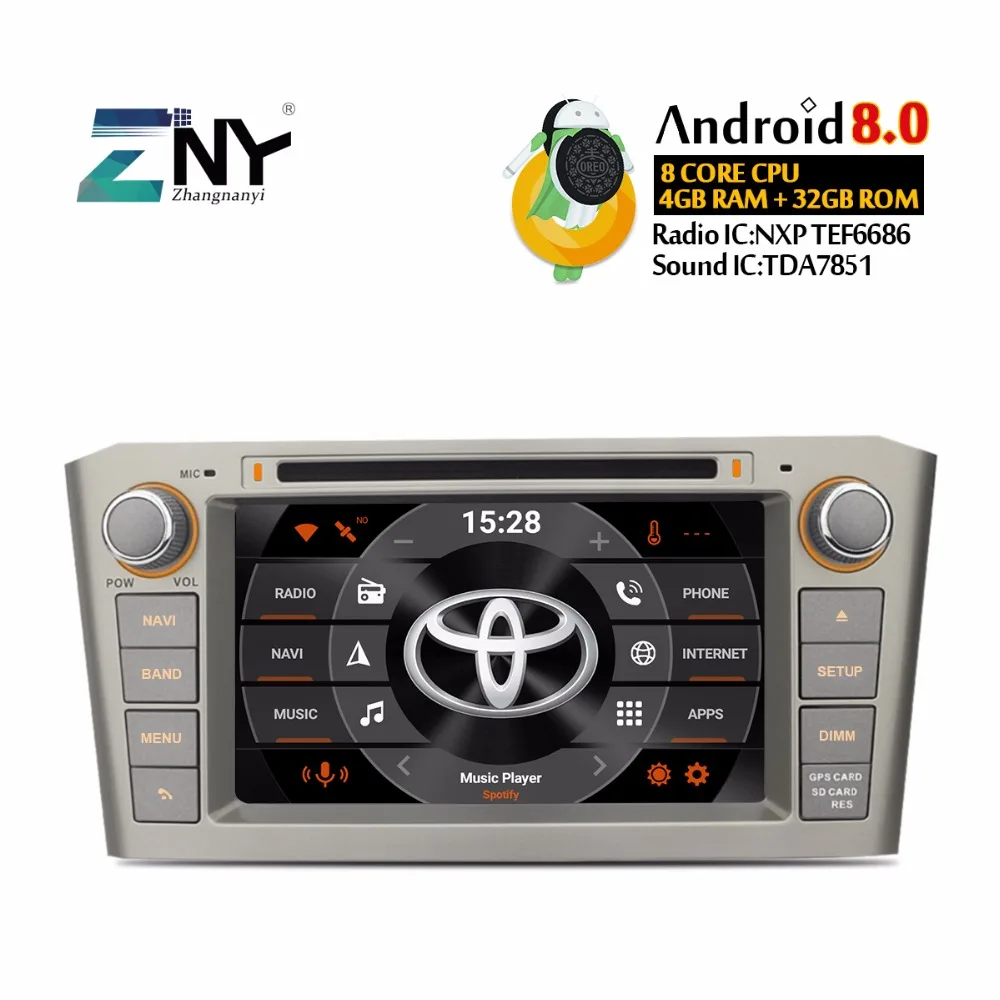 Gps NAVI авторадио в тире 2 Din для Avensis T25 2003 2004 2005 2006 2007 2008 Android 8 0 автомобильный DVD плеер