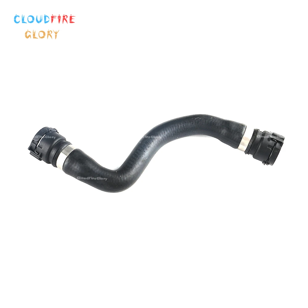 Расширительный бак CloudFireGlory 11537500735 для дополнительного шланга водяного насоса BMW