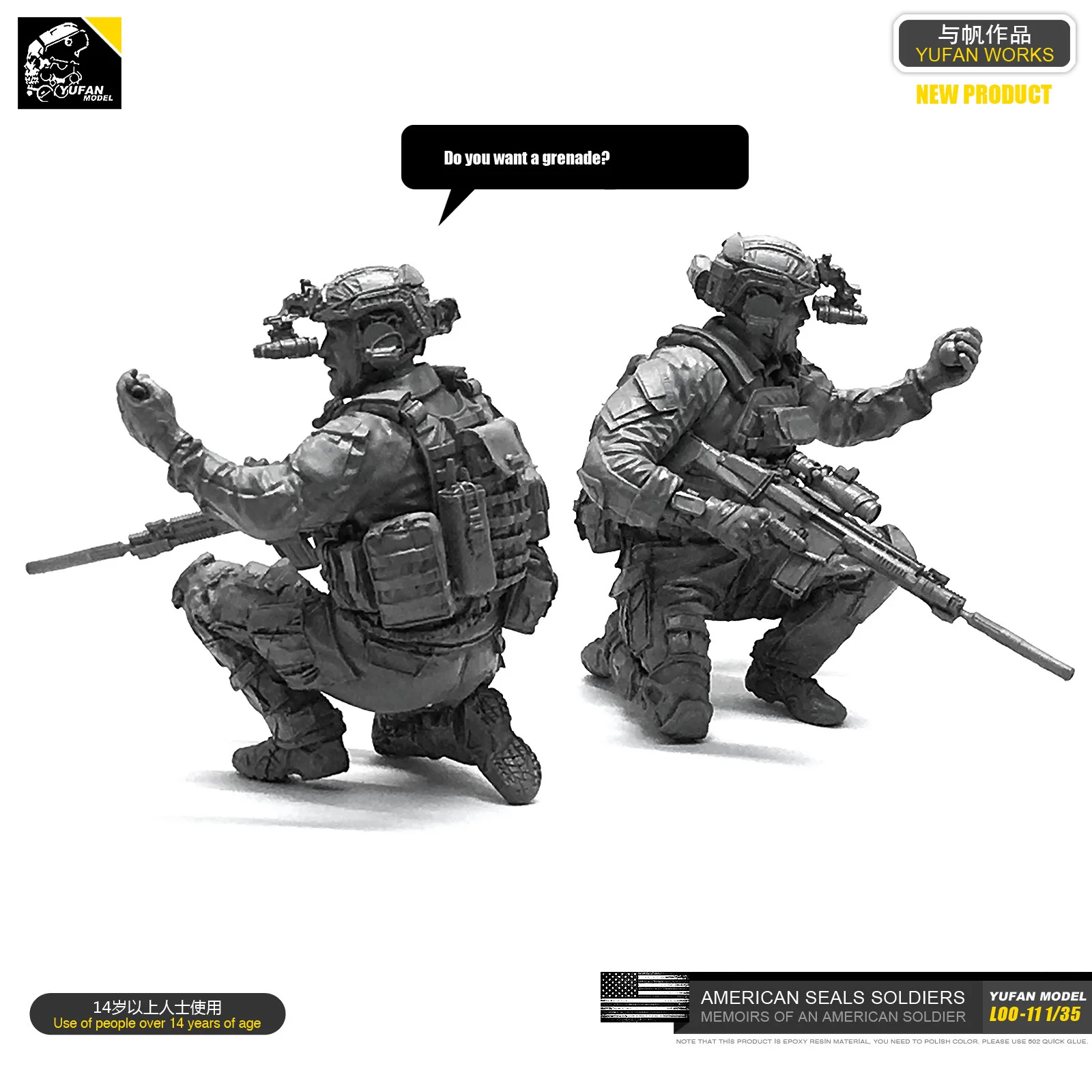 Yufan модель 1/35 набор для сборки фигурки U.s. Пустотелый солдат из смолы уплотнения