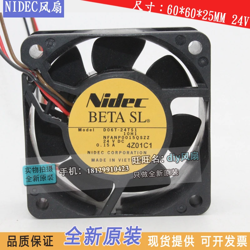Новый Nikon D06T 24TS1 24V 0.15A 6025 6CM преобразователь частоты охлаждающий вентилятор|cooling
