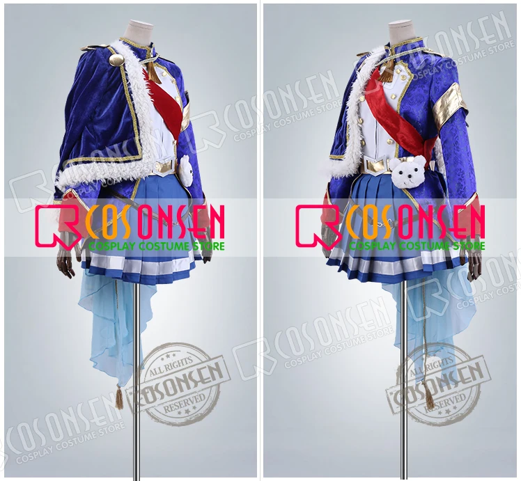 Shoujo Kageki журнал Starlight Kagura Hikari костюм для косплея новый полный комплект все размеры