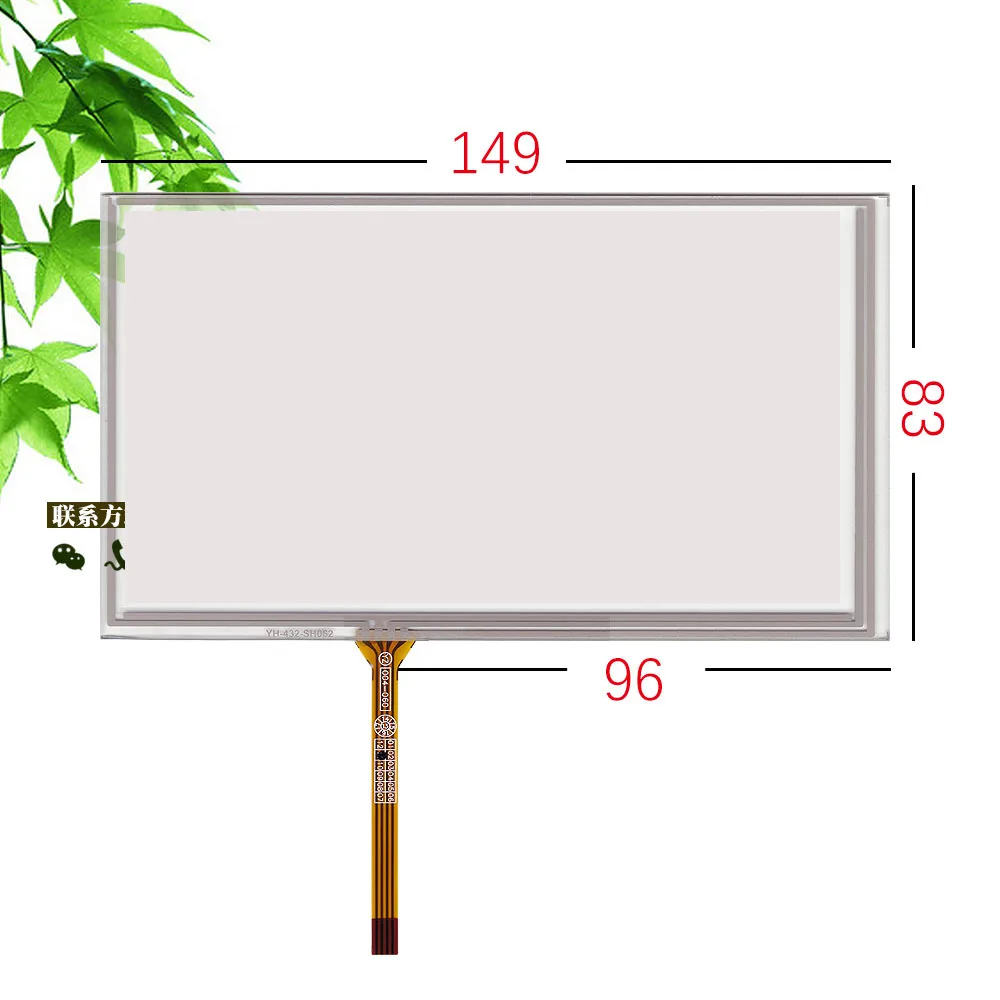 Карта памяти ручной работы, оригинальный сенсорный экран 6,0 дюйма 6,1 дюйма, каскады Ouhua A061VW01 V0, навигация 149*83
