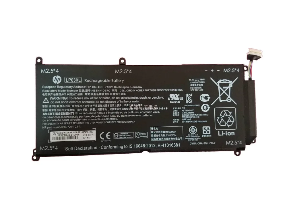 Новая Оригинальная батарея для HP Φ LP03048XL LP03XL 804072 241|Аккумуляторы ноутбуков| |