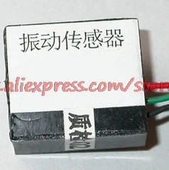 Бесплатная доставка всенаправленный микро Датчик вибрации SC 2 датчик