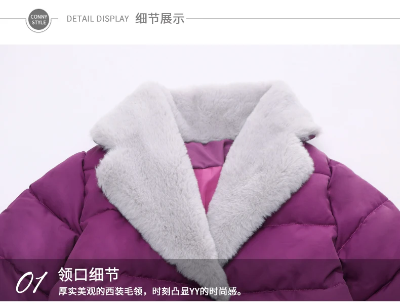 

Girls Winter Coats warm Jackets Children Fur Turn-down Collar thick Parka Spring Girls Clothes2018Big Teen Age 6 8 10 12 14 Year