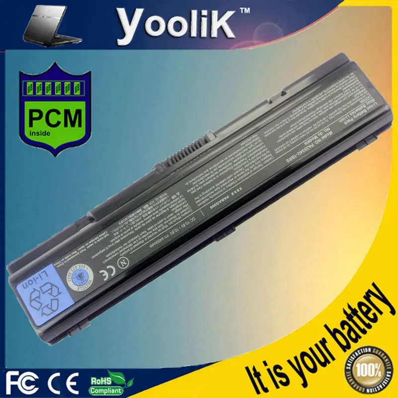 Новый ноутбук Батарея для Toshiba Satellite PA3533U 1BRS PA3534U 1BAS A200 A203 A205 A210 серии|battery for toshiba|new