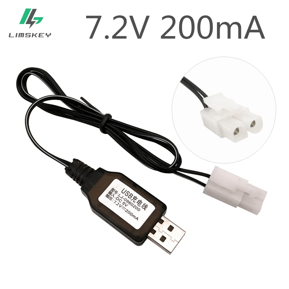 7 2 V 200mA USB Зарядное устройство для никель металлогидридного и металл гидридных