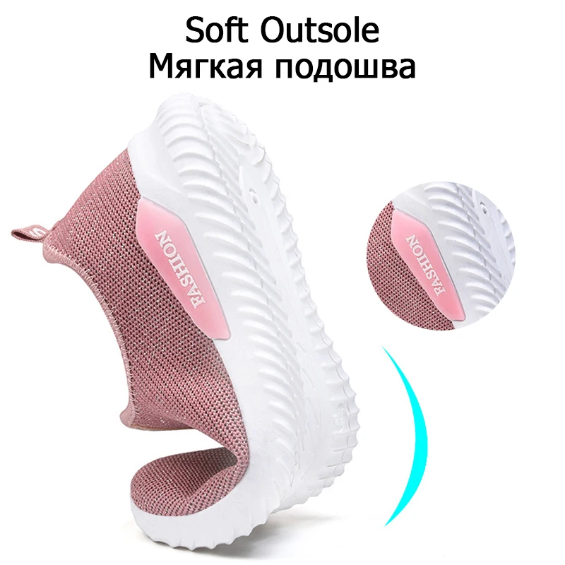 Женские кроссовки без шнуровки сетчатые удобные дышащие удобная прогулочная