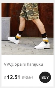 VVQI, брендовые носки, осень/зима, носки из мериносовой шерсти, теплые хлопковые мужские носки в деловом стиле, новые носки в национальном стиле, забавные, 4 пары в партии