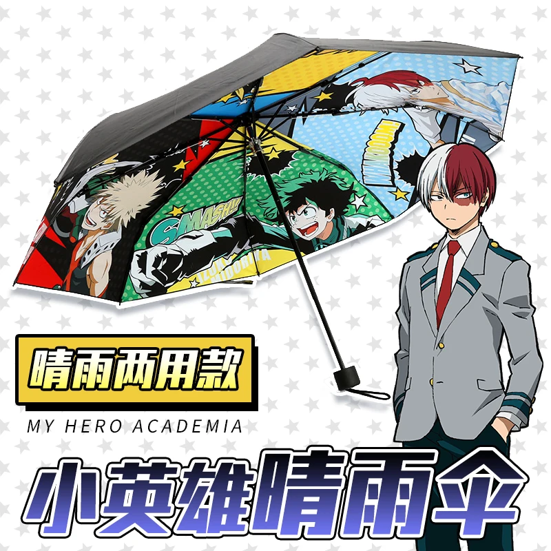 Япония Аниме толпа Psycho 100 один удар человек Сайтама Shigeo Kageyama Косплей складной