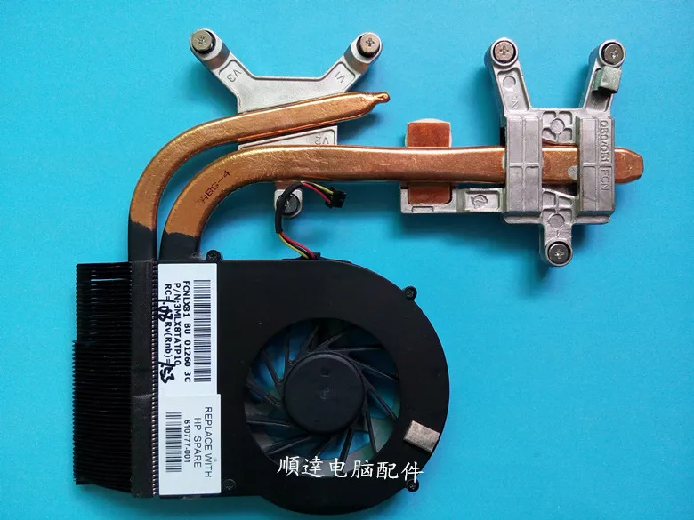 Cooler for HP pavilion DV6-3000 DV7-4000 DV6 DV7 laptop cooling heatsink with fan 606575-001 631743-001 610777-001 610778-001 | Компьютеры